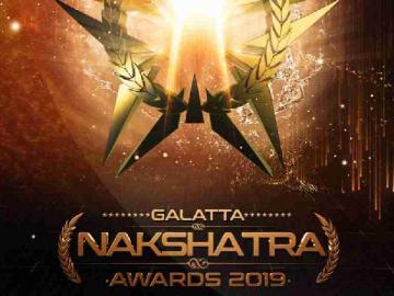 Galatta Nakshatra Awards 2019 to air on Colors Tamil today